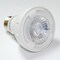 High Quality 7W PAR20 Waterproof Dimmable 3000K Warm White 50w equiv.